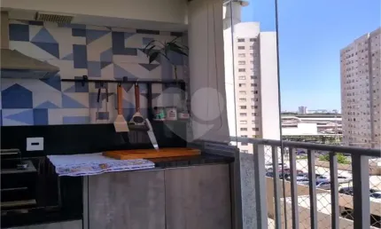 Apartamento com 2 quartos à venda na Rua Intendência, 300, Belém, São Paulo