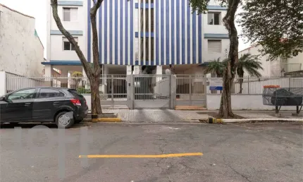 Apartamento com 2 quartos à venda na Rua dos Campineiros, Mooca, São Paulo