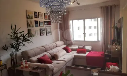 Apartamento com 2 quartos à venda em jardim paraíso - sp
