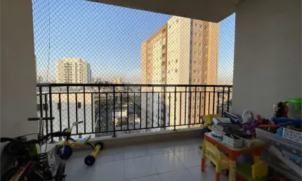 Apartamento com 2 quartos à venda na Rua Adelino de Almeida Castilho, 151, Tatuapé, São Paulo