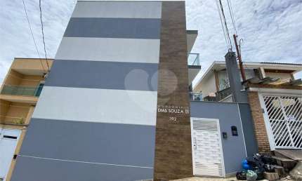 Casa em condomínio fechado com 2 quartos à venda na Rua Doutor Monteiro Viana, 192, Vila Maria, São Paulo