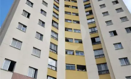 Apartamento com 2 quartos à venda na Antônio Diogo, Penha, São Paulo