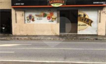 Casa comercial à venda na Avenida Vereador Abel Ferreira, 1104, Mooca, São Paulo