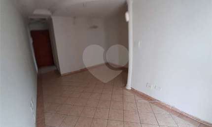 Apartamento com 2 quartos à venda na Rua Pedra Sabão, 378, Vila Guilherme, São Paulo