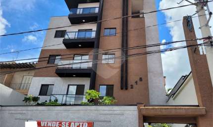 Casa em condomínio fechado com 1 quarto à venda na Rua Imperatriz, 215, Vila Paulicéia, São Paulo
