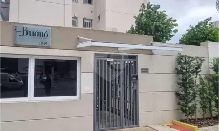 Apartamento com 2 quartos à venda em vila gustavo - sp