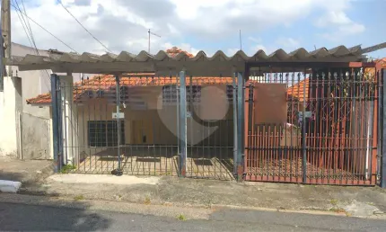 Terreno comercial à venda na Rua das Laéleas, 4, Tucuruvi, São Paulo