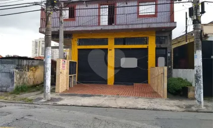 Ponto comercial à venda na Rua Nova dos Portugueses, Santana, São Paulo