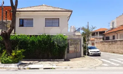 Casa comercial à venda na Rua Baronesa de Porto Carreiro, 247, Bom Retiro, São Paulo