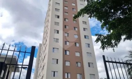Apartamento com 2 quartos à venda em vila guilherme - sp