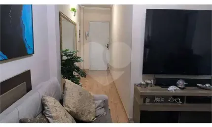 Apartamento com 2 quartos à venda em pinheiros - sp