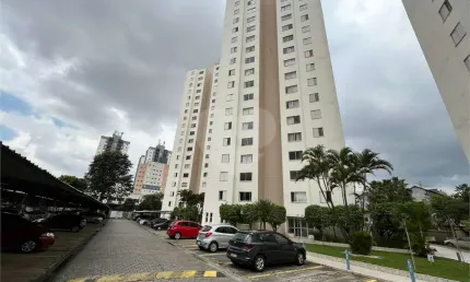 Apartamento com 2 quartos à venda na Rua Visconde de Parnaíba, 1461, Mooca, São Paulo