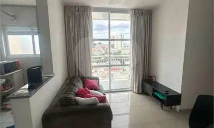 Apartamento com 2 quartos à venda na Rua Itaúna, 1050, Vila Maria, São Paulo