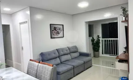 Apartamento com 2 quartos à venda na Rua Antônio Júlio dos Santos, 580, Morumbi, São Paulo