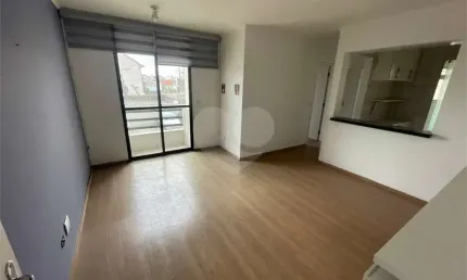 Apartamento com 2 quartos à venda em vila mazzei - sp