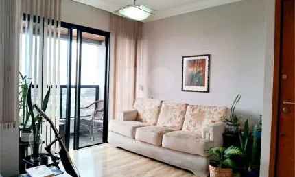 Apartamento com 3 quartos à venda na Rua Estado de Israel, 621, Vila Clementino, São Paulo