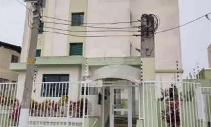 Apartamento 2 Dormitórios, Suíte, Vaga. Vila Medeiros. Aceita pet.