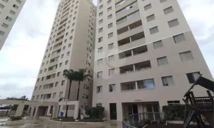 Apartamento com 2 quartos à venda na Rua José de Figueiredo Seixas, Imirim, São Paulo