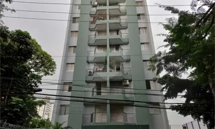 Apartamento com 2 quartos à venda em vila dom pedro ii - sp