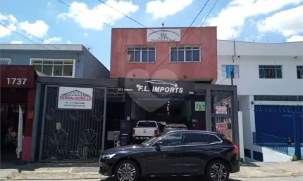 Prédio inteiro à venda em vila nova cachoeirinha - sp