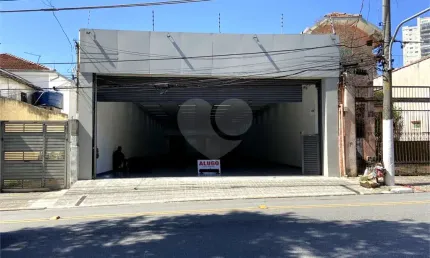 Casa comercial para alugar na Rua dos Trilhos, 1297, Mooca, São Paulo
