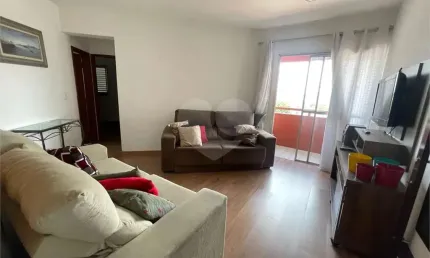 Apartamento com 2 quartos à venda em vila roque - sp