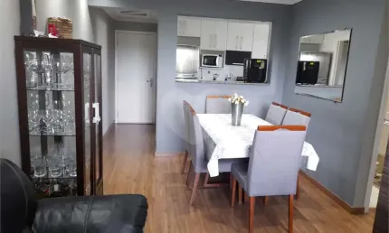 Apartamento com 2 quartos à venda em vila nova cachoeirinha - sp