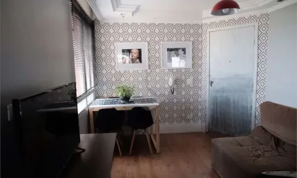 Apartamento com 2 quartos à venda na Rua Jornalista Octávio Ribeiro Pena Branca, 13, Vila Nova Cachoeirinha, São Paulo