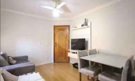 Apartamento com 2 quartos à venda na Rua Jornalista Octávio Ribeiro Pena Branca, 13, Vila Nova Cachoeirinha, São Paulo