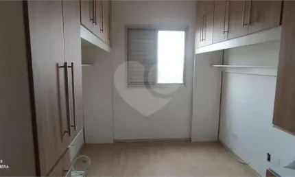 Apartamento com 2 quartos à venda em vila roque - sp