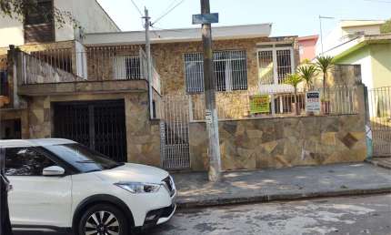 Casa com 2 quartos à venda na Praça Antônio Paganelli, 23, Jaraguá, São Paulo