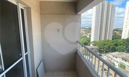 Apartamento com 2 quartos à venda na Rua Clemente Bernini, 120, Butantã, São Paulo