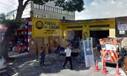 Salão-São Paulo-SÃO MIGUEL PAULISTA | Ref.: REO550805