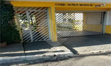 Apartamento com 2 quartos à venda na Avenida General Penha Brasil, 2651, Vila Nova Cachoeirinha, São Paulo