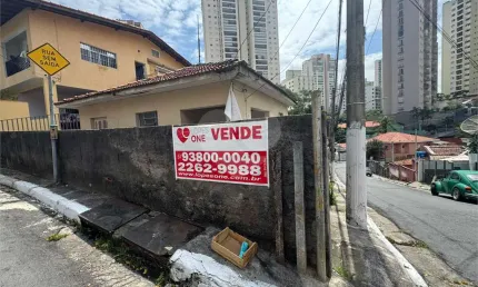 Casa térrea com 2 quartos à venda em chora menino - sp