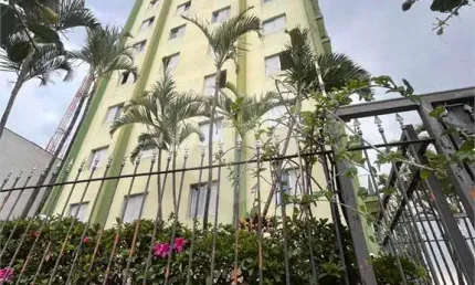 Apartamento com 2 quartos à venda na Avenida Nova Cantareira, 2445, Tucuruvi, São Paulo