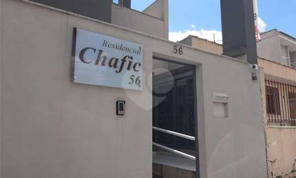 Apartamento com 2 quartos à venda na Rua Francisco Augusto, 56, Tucuruvi, São Paulo