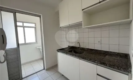 Apartamento com 2 quartos à venda em vila roque - sp