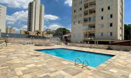 Apartamento à Venda | 70 m² | 2 Dormitórios (1 suite) No Carandiru