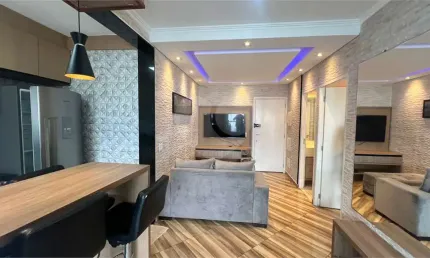 Apartamento com 1 quartos à venda ou para locação em jardim anália franco - sp