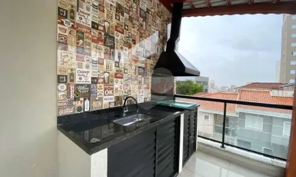 Apartamento com 1 quartos à venda em vila gustavo - sp