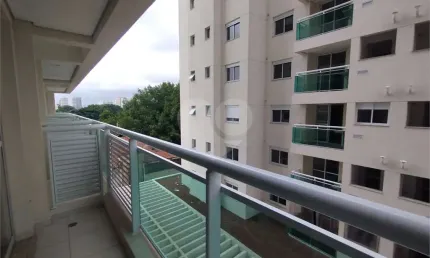 Sala Comercial Para Locação | 40m² | 1 vaga Barra Funda