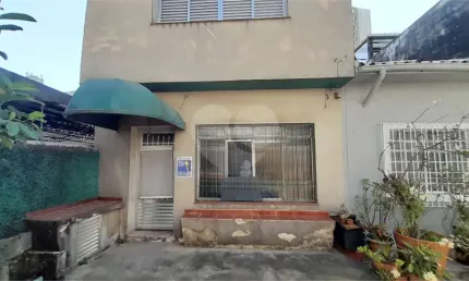 Casa de vila com 2 quartos à venda em água branca - sp