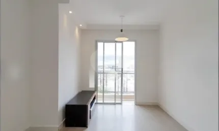 Apartamento com 2 quartos à venda na Avenida Carlos Liviero, 561, Vila Liviero, São Paulo