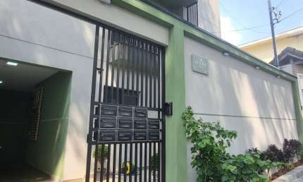 Apartamento com 3 quartos à venda na Praça São Domingos do Prata, 27, Cidade Patriarca, São Paulo