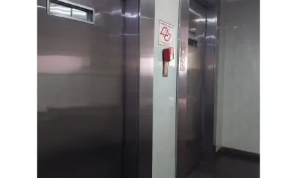 Apartamento com 2 quartos à venda na Rua Santo Elias, 157, Parque São Jorge, São Paulo