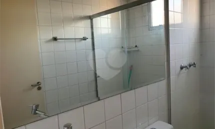 Apartamento com 2 quartos à venda na Rua Pacheco Gato, Jardim Nove de Julho, São Paulo