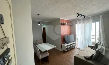 Apartamento com 2 quartos à venda na Rua Major Dantas Cortez, 67, Vila Gustavo, São Paulo