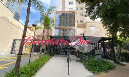 Apartamento tipo garden, 42m² de área útil e 25m² de área externa privativa,  2 quartos, 1 vaga. Santa Terezinha ZN
