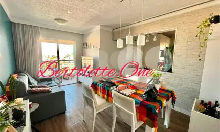 Apartamento para venda 60m2 2 quartos (1 suíte) cozinha sacada 2 vagas Vila Guilherme
